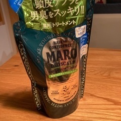 MARO 薬用デオスカルプトリートメント