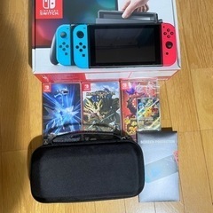 （お渡し済み）Nintendo Switch お得なセット