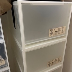 MUJI収納ケース