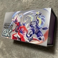 プレミアムトレーナーBOX ex