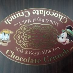 ディズニー　スーベニアカップ　パープル　ハロウィーン　マグカップ　白　湯のみ　缶の画像