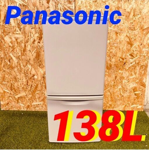 ④11623　Panasonic 一人暮らし2D冷蔵庫  138L2月11、18、19日大阪市～京都・枚方・高槻方面配送無料！