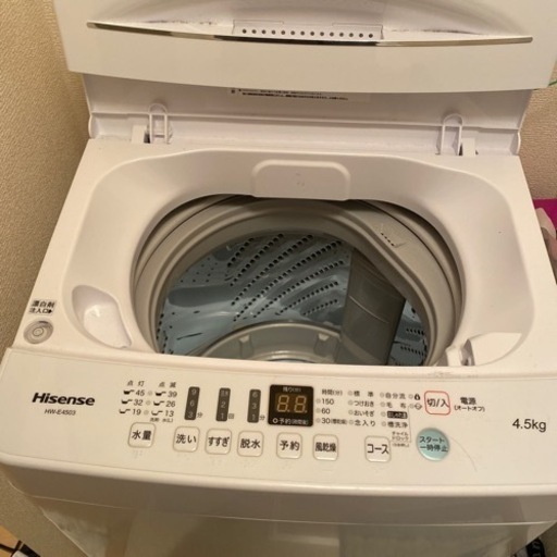 Hisense 冷蔵庫　洗濯機　HW-E4503