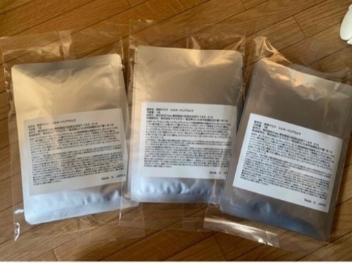 【値下げ・セット数変更】美容マスク　シルキークリアミルラ　8枚セット