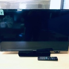 ✨2017年製✨ 2759番 シャープ✨テレビ✨LC-32S5‼️