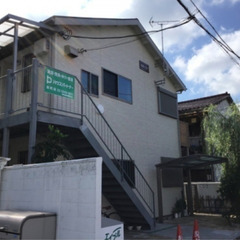 【🌻入居費用20万円🌻】 🔥常磐線　偕楽園バス15分🔥