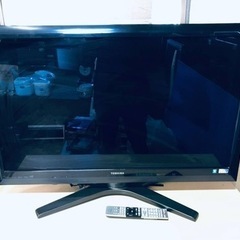 2768番 東芝✨テレビ✨42ZG1‼️