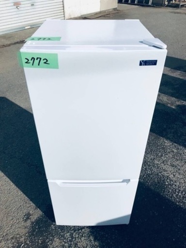 ✨2019年製✨ 2772番 ヤマダ電機✨冷凍冷蔵庫✨YRZ-C12G2‼️