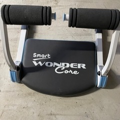 トレーニングマシン