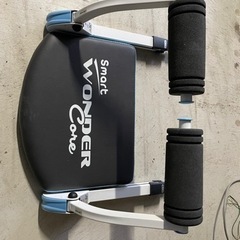 トレーニングマシンの画像