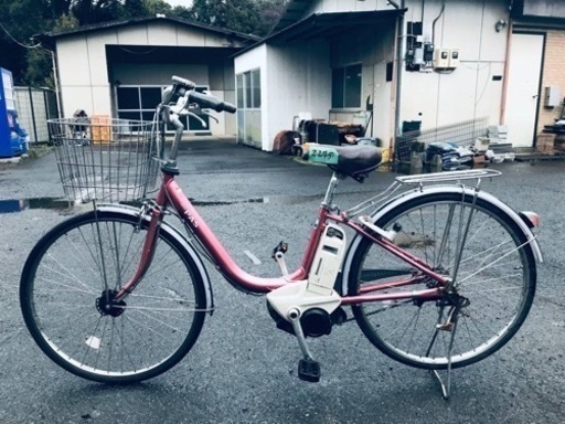 ③2275番　電動自転車