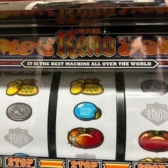 スーパーリノの中古が安い！激安で譲ります・無料であげます