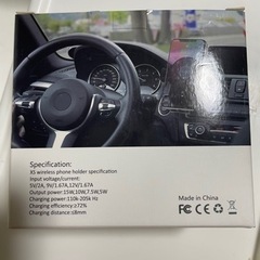 車載ホルダ- 自動開閉 オ-トホ-ルド Qi充電(新品)の画像