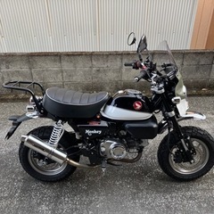 モンキー125 美品