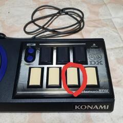 (ジャンク)beatmania ⅡDXコントローラーの画像