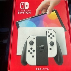 完全新品未開封 Switch 有機ELモデル