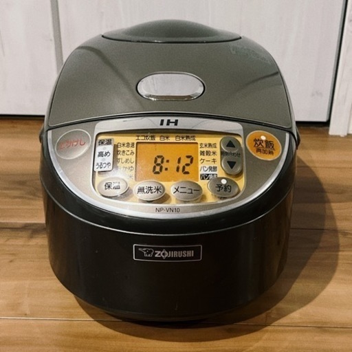 お譲り先決まりました！★ZOJIRUSHI★5.5合炊き