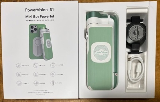 PowerVision S1 スマホ用多機能ジンバル グリーン