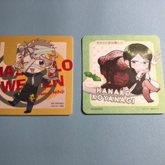 コースター ヲタクに恋は難しい