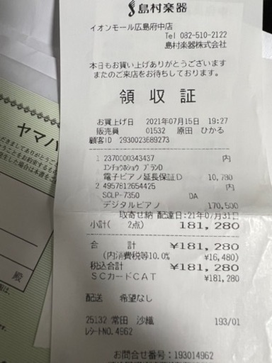 63e581ac95281d077fb07b8d