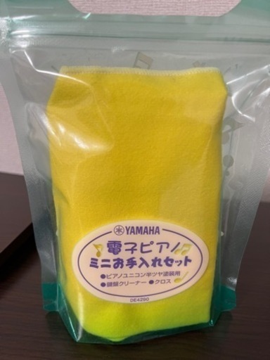 63e581acedf95406e0e2f39d