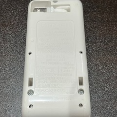 Panasonic ニッケル水素電池 充電器BQ-CC10の画像