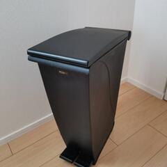 ペール型ゴミ箱