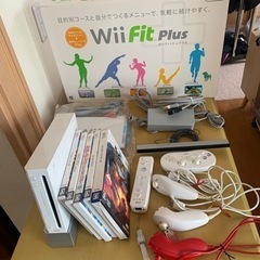 Wii セットで！