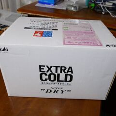 新品アサヒスーパードライコールドクーラー