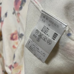 CECIL McBEE 花柄 フェミニン カーディガンの画像