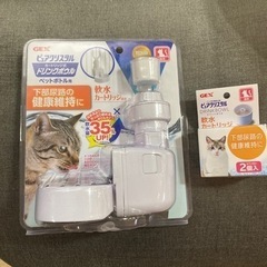 ペットケージ、ドリンクボウルの画像