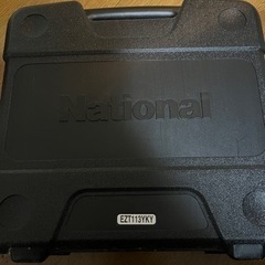 電動ドリルドライバー12V(National)の画像