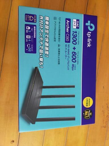 Wi-Fiルーター
