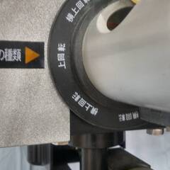    アバロックス卓球ロボットⅡ　NittaKuの画像