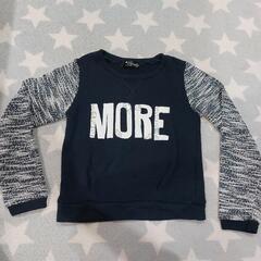 150ビジュー付トレーナー