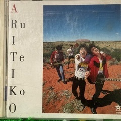 ジュンスカイウォーキング　歩いて行こう