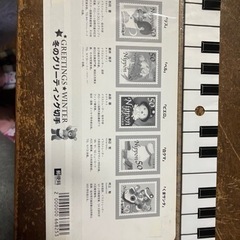 インテリアとしては？の画像