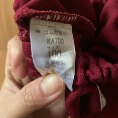 カナリヤ保育園体操ズボン3着の画像