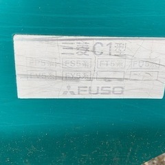 三菱　C1型　風防　欲しい方に差し上げますの画像