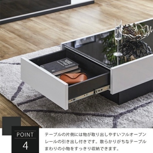 【新品同様】大川家具【定価27800円】RUKIA ガラステーブル ローテーブル