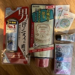デオナチュレセット