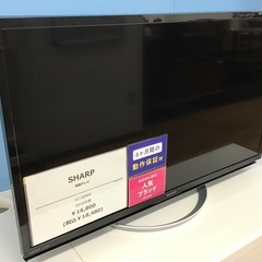 【トレファク神戸新長田店】SHARPの32インチ2018年製液晶テレビです！!【取りに来られる方限定】