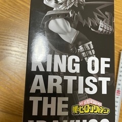 【決定🌸】500円で買うと言う方が連絡取れなくなってしまいました笑　500円で買ってくれる方募集の画像