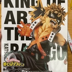 【決定🌸】500円で買うと言う方が連絡取れなくなってしまいました...