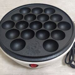 電気たこ焼き器 アミー ホワイト ニトリ WL-G102