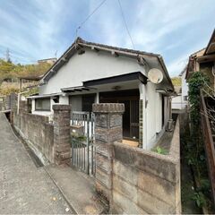 【初期費用無料】【月2.5万円】 家具付 警固屋2丁目 原付可 ...