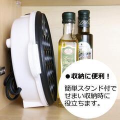 電気たこ焼き器 アミー ホワイト ニトリ WL-G102の画像