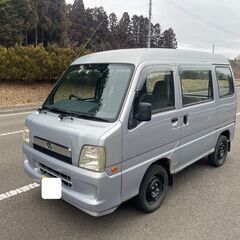 明日から働きます　車検超ロング　サンバー　切り替え四駆　の画像
