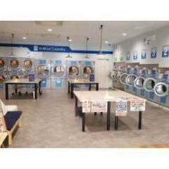 【<エコラックスランドリー館山店>でスタッフ募集！】未経験大歓迎♪<