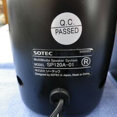 アクティブスピーカー SOTEC SP120A-01 USB電源スピーカーセット ソーテック ブラック オーディオ機器 西岡店の画像